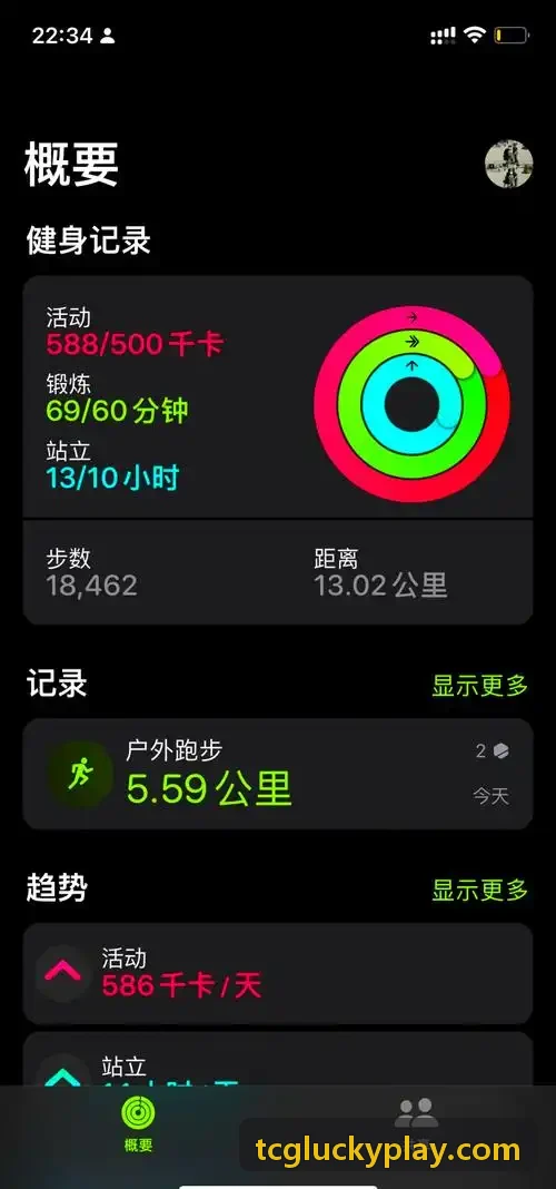 WAF反爬机制与自动化抓取规避